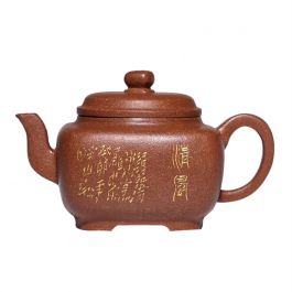 Oriarm hot Chinese Yixing Clay Gongfu Tea Pot, Yixing Zisha Clay Shi Piao Teapot