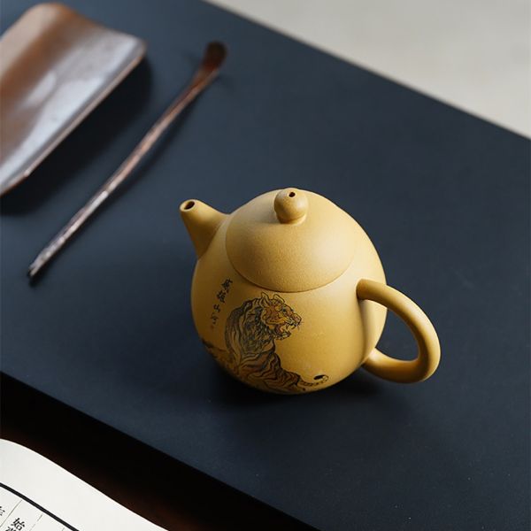 Wuhui Heini Black Dragon Egg Yixing Teapot - Long Dan Zisha Tea Pot 220ml