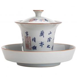 Lan Ting Ji Xu Porcelain Gaiwan
