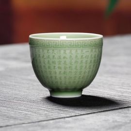 Longquan Celadon Porcelain Tea Cup