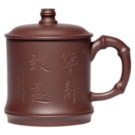 Yixing Zisha Tea Mug