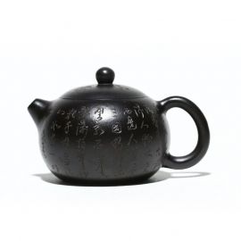 yixing clay teapot