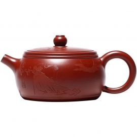 Yixing  Zhuni Dahongpao Clay Teapot 